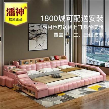 中国多功能d榻榻米f主卧床2.2亲子超大床4人加宽3米拼接家庭二胎