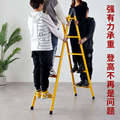 加厚1.5米2米人字梯两用梯子折叠直梯钢管阁楼梯工程梯梯子