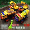5岁翻n斗车车可铲车玩具小孩挖土的儿童装卸挖机男孩儿挖掘机推。