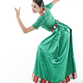 藏族舞蹈演出服装女大摆裙套装广场舞蹈服民族风藏族衣服新款2020