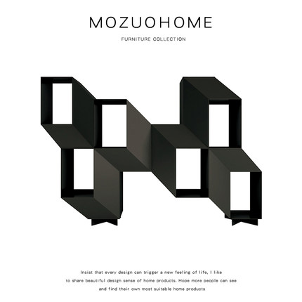 MOZUO墨佐北欧现代简约设计师创意ins3D陈列收纳储物柜书柜展示架
