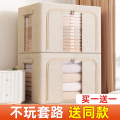 棉麻收纳箱家用日式大容量超大布艺折叠衣服物衣柜被子百纳整理箱
