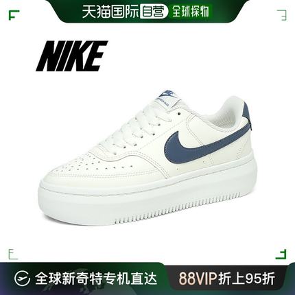 韩国直邮Nike 帆布鞋   女装 外套 视觉 皮革 DM0113-102