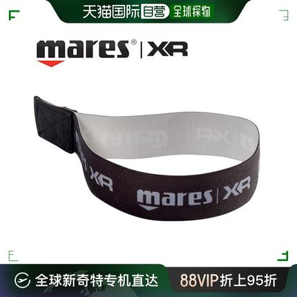 韩国直邮Mares 更多游泳装备 [MARRES] XR 弹力 橡筋 束带 7L