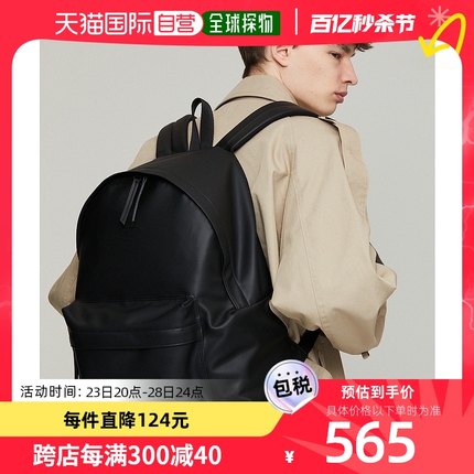 韩国直邮NATIONAL PUBLICITY 通用双肩包背包