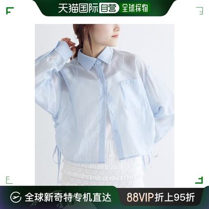 日本直邮W closet女士短款褶皱透视衬衫 360037