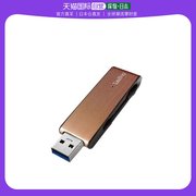 【日本直邮】IO DATA U盘USB 3.0 16GB TB-3X16G / G金色