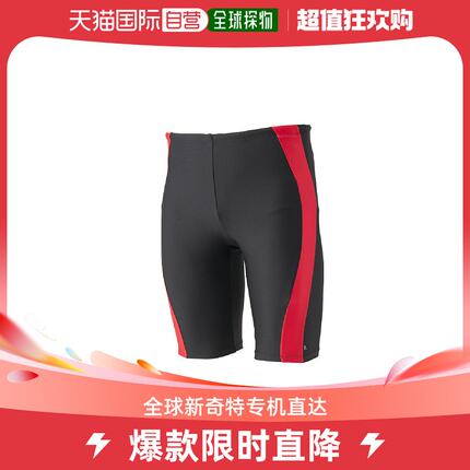 日本直邮FOOTMARK 长裤有内男式红色游泳健身泳衣 256602-05