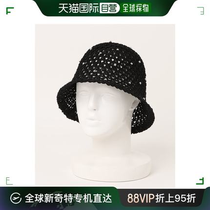 日本直邮RAGEBLUE女士珍珠点缀透视针织渔夫帽 985639
