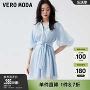 Vero Moda奥莱连衣裙子夏季新款时尚气质优雅灯笼袖法式收腰短袖
