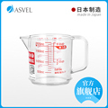 ASVE L日本带刻度克度杯塑料毫升计量杯烧杯耐热量筒烘焙量杯家用