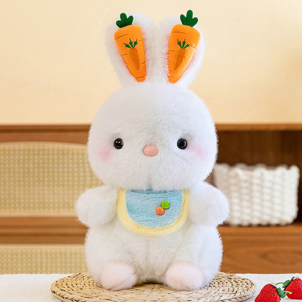 小白兔毛绒玩具可爱胡萝卜兔子玩偶睡觉抱枕公仔娃娃小孩生日礼物