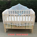 新款宝宝婴儿折叠摇篮木床家用防蚊1岁儿童床通用型婴儿蚊帐新款