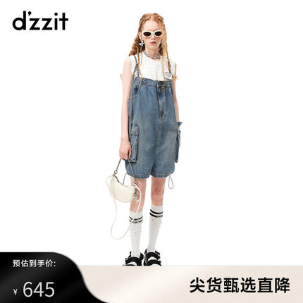 dzzit地素牛仔裤23夏季专柜新款解构工装风抽绳设计背带短裤女