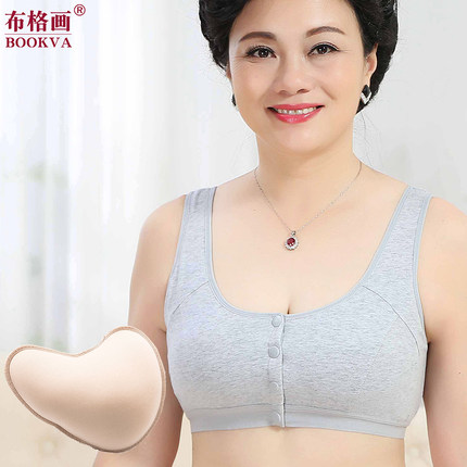 乳腺胸罩癌术后专用义乳文胸二合一切除假胸假乳房内衣女薄款夏季