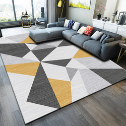 北欧地毯客厅沙发茶几毯现代简约轻奢家用地毯卧室满铺大面积地垫