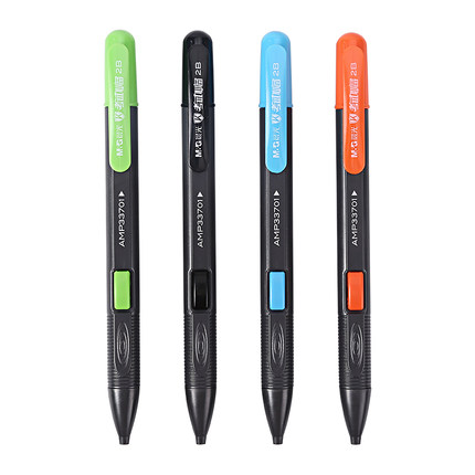 晨光答题卡2B铅笔考试笔自动铅笔电脑涂卡笔高考2比铅笔考试涂卡AMP33701