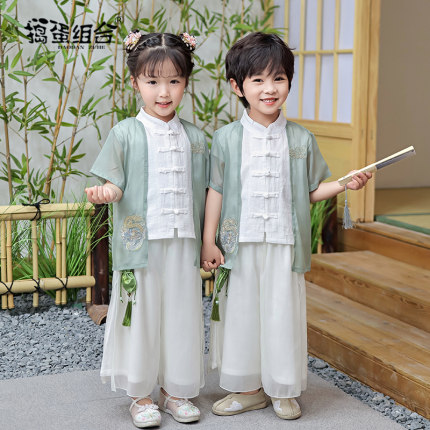 儿童汉服男童中国风古装夏季女童唐装亲子幼儿园小学生民族演出服