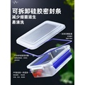 保鲜盒透明塑料大号长方形果蔬收纳盒冰箱冷藏微波食品级商用带盖