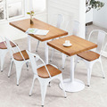 网红餐椅美式LOFT实木咖啡厅餐桌椅组合西餐厅椅子白色甜品店桌椅