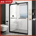新款整体浴室淋浴房玻璃门一字型家用卫生间干湿分离隔断推拉移门