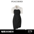 【商场同款】太平鸟女装2024年夏季新款法式优雅连衣裙A1FAD3104