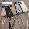 iphone15pro手机壳带挂绳卡包