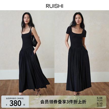 【现货】RUISHI芮时 法式优雅双面针织收腰方领小黑裙连衣裙女夏