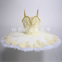 儿童专业芭蕾舞TUTU裙女奶黄色演出服睡美人舞台装机构幼儿表演服