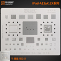 阿毛易修/iPad-A12/A12X系列/植锡网/三代 iPad Pro 2018/CPU钢网
