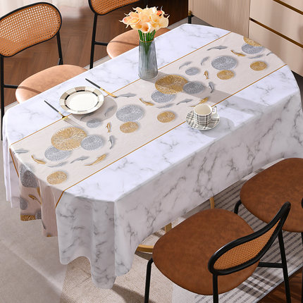 桌布防水防烫防油免洗pvc茶几垫长椭圆形轻奢餐桌布台布ins高级感