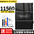 帝彪 ipad5电池魔改ipad air ipad4全新ipadmini2/3/4/5适用苹果ipad6平板ipad3/pro 9.7大容量10.5 12.9