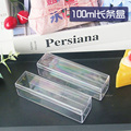 100ml长条高透明盒子史莱姆长方形DIY外网新品水晶包装塑料收纳盒