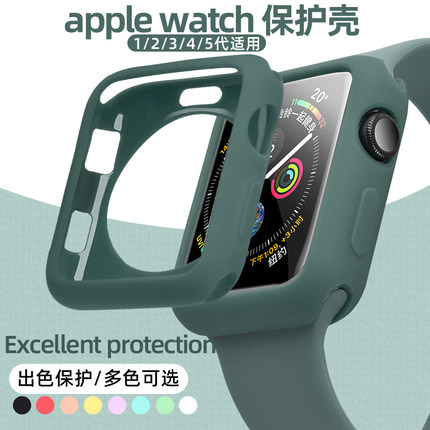适用apple watch7/6/SE保护套表带苹果4/5代手表保护壳硅胶TPU半包电镀软壳iwatch1/2/3/4/5/6/SE/7代配件