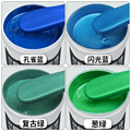 蓝色油漆桶装天蓝色绿色金属防锈漆彩钢瓦彩钢板翻新免除锈专用漆