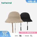 热风2024年春季新款女士针织系带花边盆帽