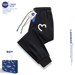 NASA联名2024新款黑色卫裤男春秋夏季潮牌运动裤宽松百搭束脚裤