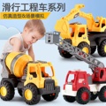 儿童挖掘机玩具车