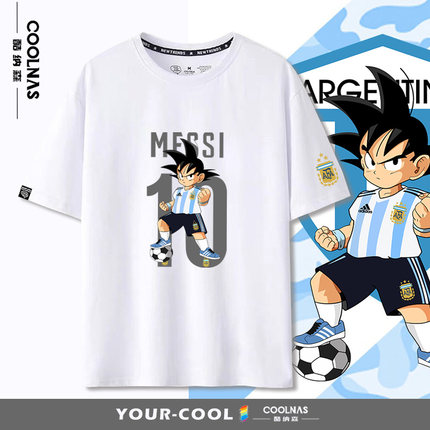 世界杯阿根廷队联名七龙珠悟空T恤messi梅西周边宽松潮流纯棉短袖