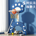 儿童篮球架小投篮球框可扣篮室内家用篮球框玩具男孩宝宝幼儿小孩