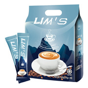 马来西亚进口LIMS零涩蓝山风味咖啡速溶40条袋装三合一咖啡粉原味