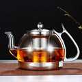 电磁炉专用玻璃茶壶煮茶器加厚耐热烧水茶炉过滤泡茶壶电陶炉套装