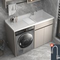 定制太空铝阳台洗衣机柜伴侣组合洗衣池带搓衣板一体柜组合可切角