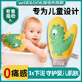 日本婴儿童搓澡巾不伤皮肤专用新款无痛洗澡小孩家用宝宝搓泥神器