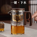 2023新款玻璃飘逸杯泡茶壶茶水分离磁吸泡茶神器冲茶壶高档茶具