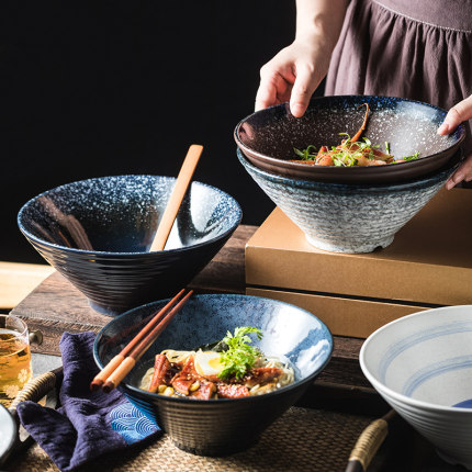 日式陶瓷碗拉面碗斗笠碗 家用大号汤面碗馄饨面条碗商用餐具套装