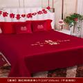 婚庆用品床单2023年新款中式刺绣结婚床单抱枕大红色床上单件陪嫁