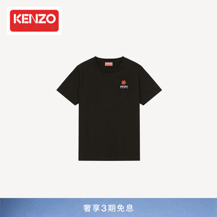 KENZO男女同款BOKE海棠花系列休闲圆领套头棉质短袖T恤