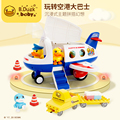 BDuck小黄鸭航天滑行飞机模型积木男孩女孩大颗粒益智拼装玩具2岁