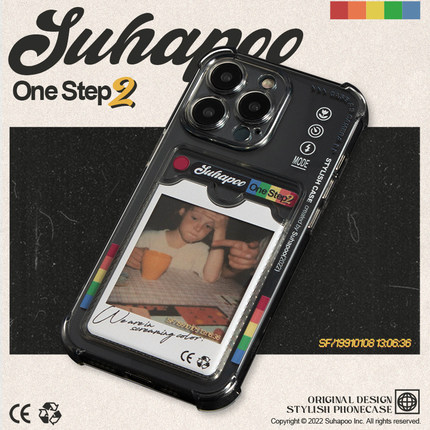 suhapoo壳内策展 拍立得卡包手机壳iphone13promax苹果14透明12照片15ins风xr14plus全包美式复古小众电话壳